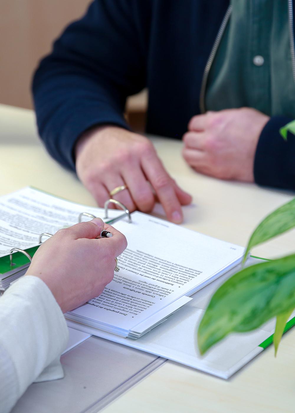 Soziale Arbeit - Beratung
